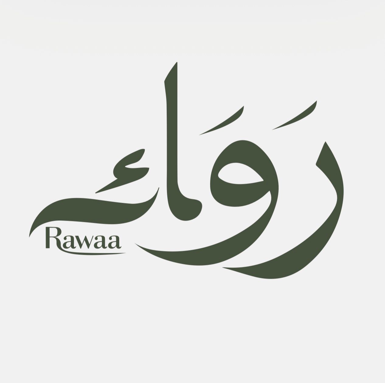 Restaurant Logo